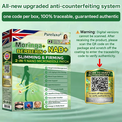 【𝐿𝑎𝑠𝑡 𝐷𝑎𝑦 𝑃𝑟𝑜𝑚𝑜𝑡𝑖𝑜𝑛 80% 𝑂𝐹𝐹】🇬🇧𝑃𝑢𝑟𝑒𝑙𝑢𝑥𝑜® 𝑀𝑜𝑟𝑖𝑛𝑔𝑎 · 𝐵𝑒𝑟𝑏𝑒𝑟𝑖𝑛𝑒 × 𝑁𝐴𝐷+10-𝑖𝑛-1 𝐴𝑑𝑣𝑎𝑛𝑐𝑒𝑑 𝑁𝑎𝑛𝑜 𝑀𝑖𝑐𝑟𝑜𝑛𝑒𝑒𝑑𝑙𝑒 𝑃𝑎𝑡𝑐ℎ✨𝟩 𝑃𝑎𝑡𝑐ℎ𝑒𝑠 𝑃𝑒𝑟 𝐵𝑜𝑥 · 𝑂𝑛𝑒-𝑊𝑒𝑒𝑘 𝑆𝑢𝑝𝑝𝑙𝑦